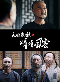 微软的创始人